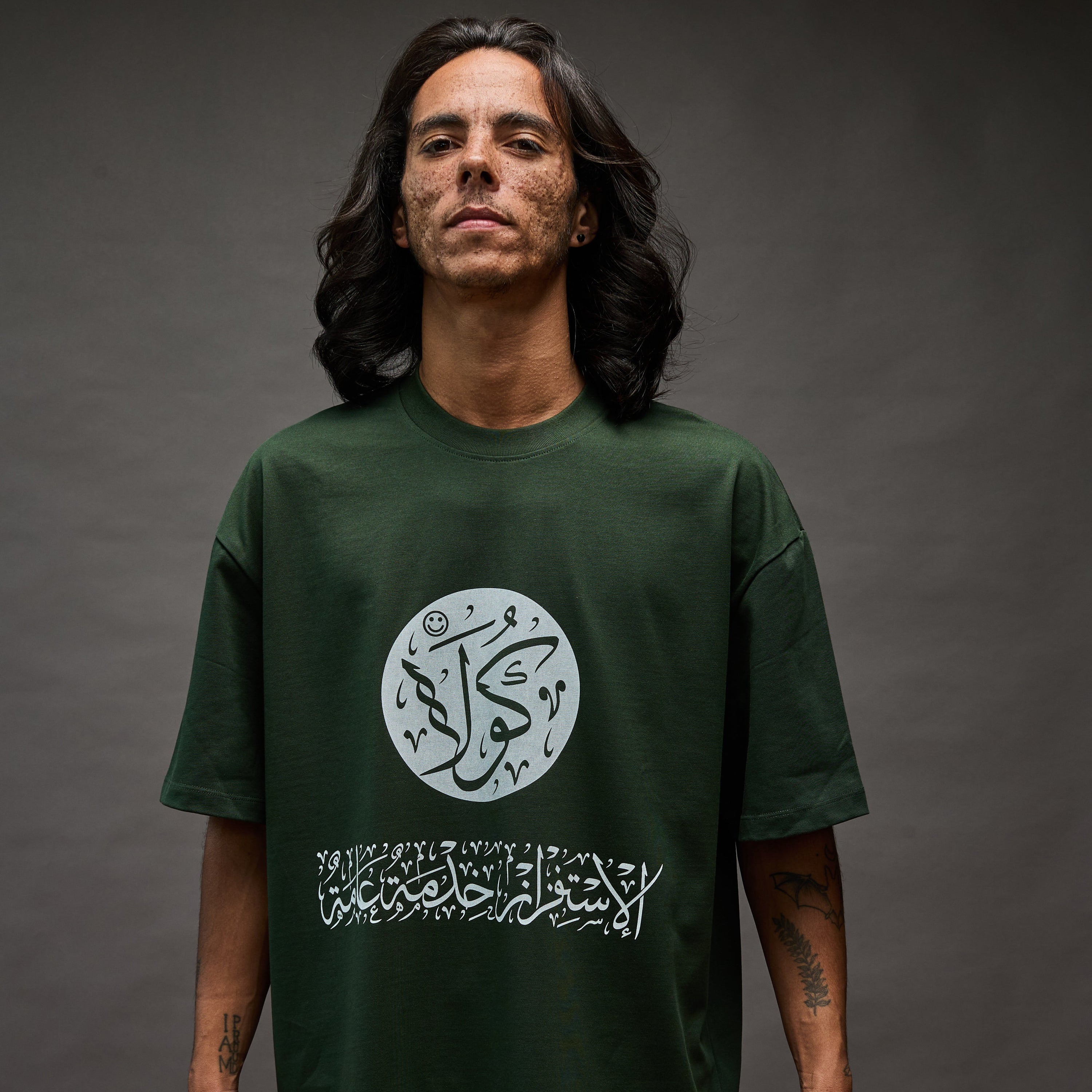 ARABIC TEE
