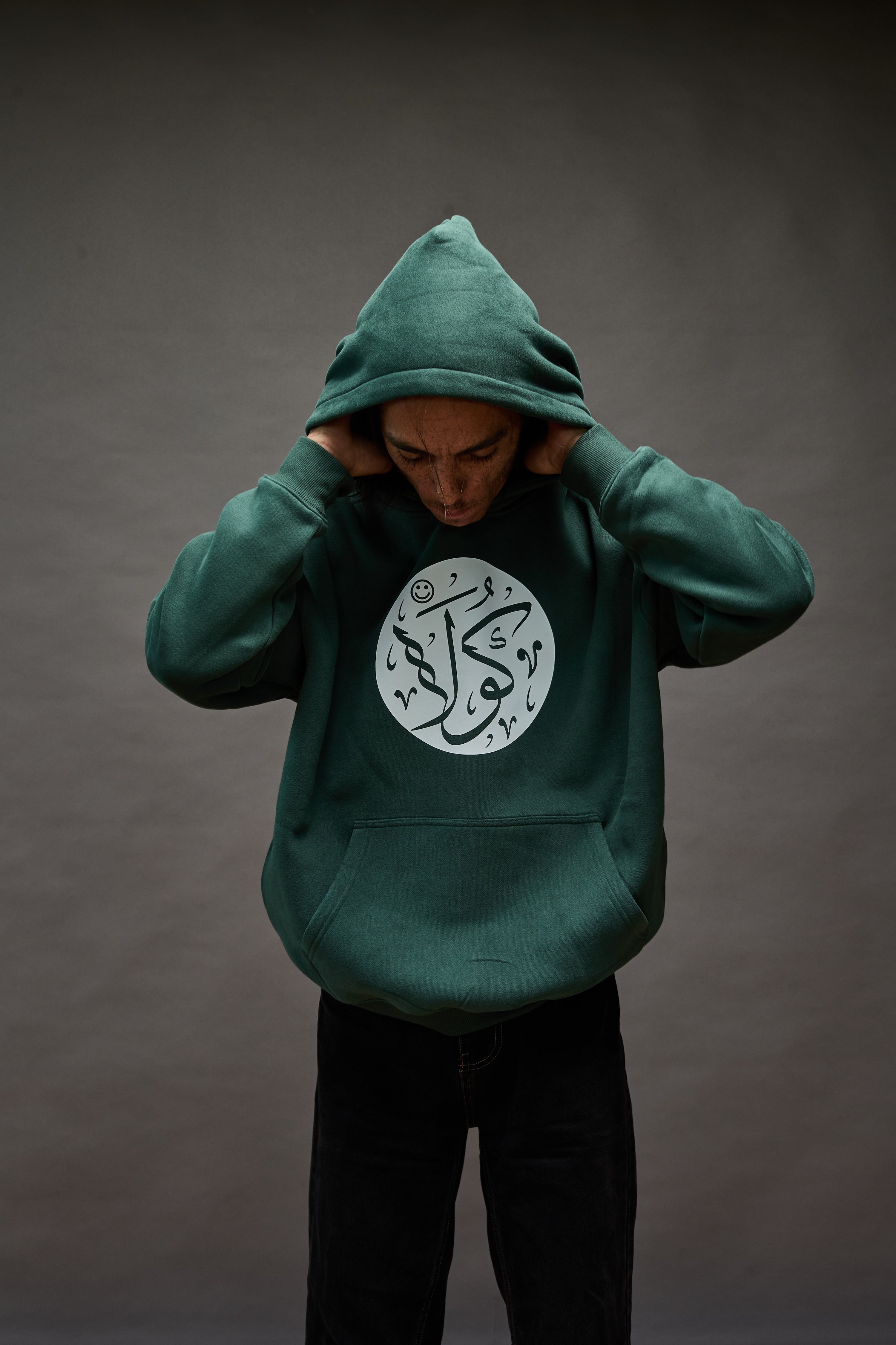 ARABIC HOODIE