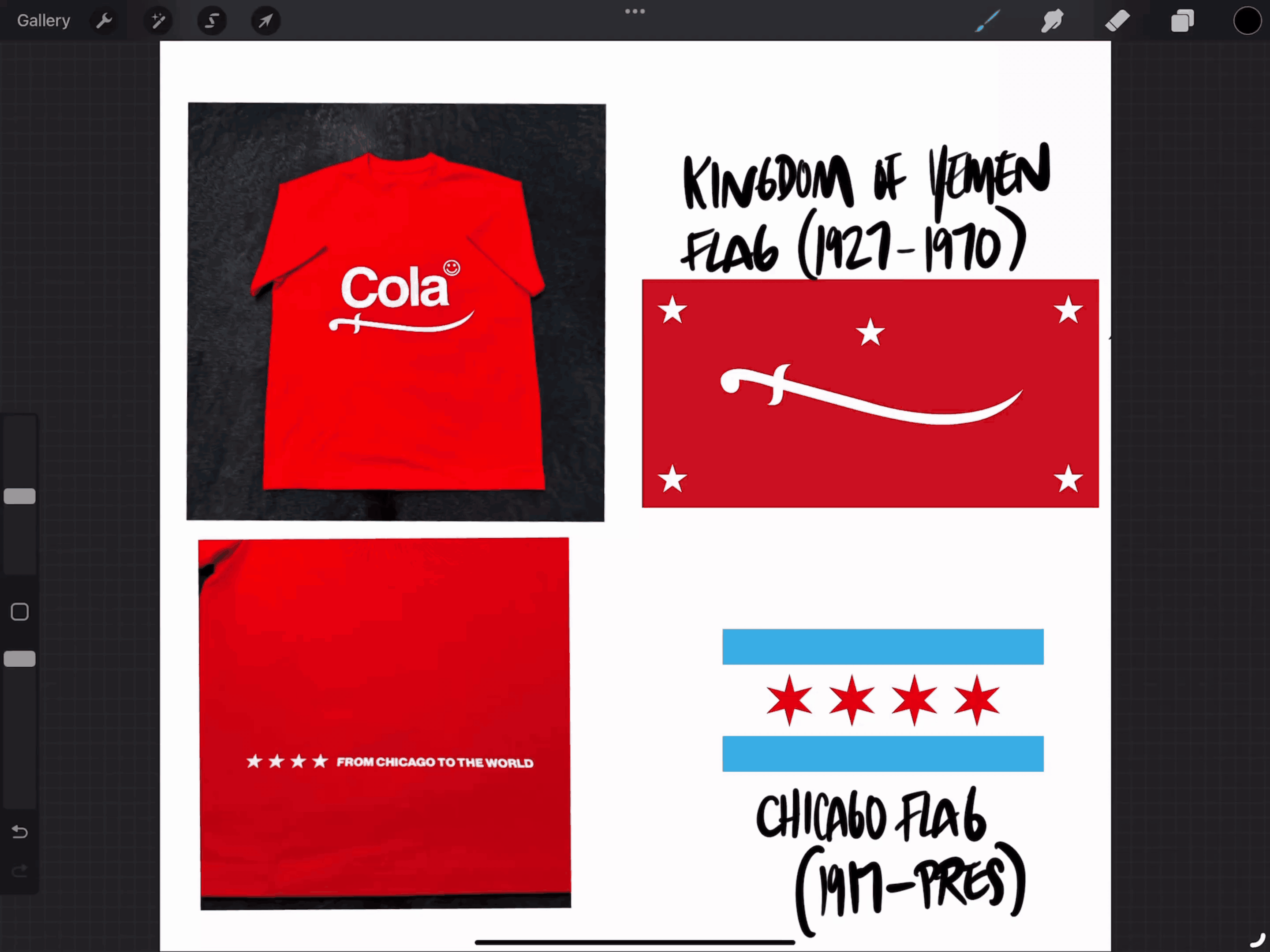 YEMEN SKATE TSHIRT